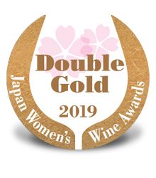 Sakura Wine Awards - Double Gold Medal