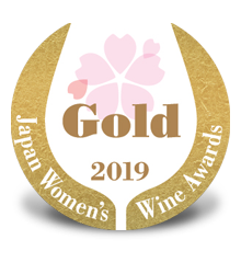 Sakura Wine Awards - Gold Medal