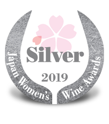 Sakura Wine Awards - Silver Medal
